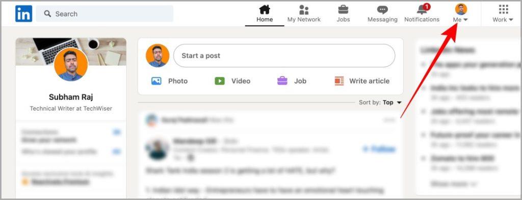 LinkedIn でアクティブ ステータスを非表示にする方法
