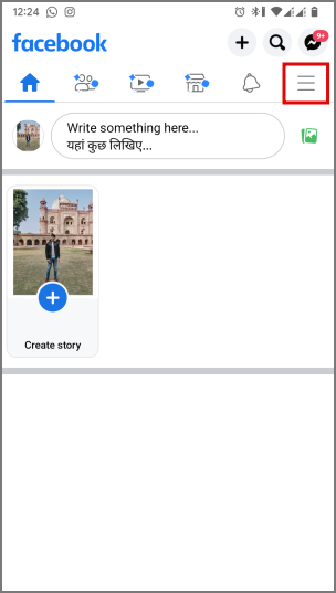 Facebook からログアウトするとどうなるか
