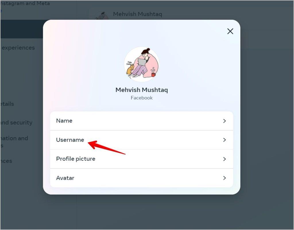 モバイルおよびウェブサイトで Facebook ユーザー名を検索または変更する方法