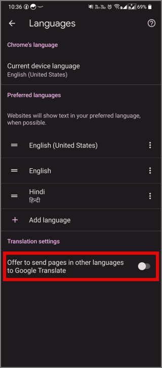 Google ChromeでWebページを翻訳する方法