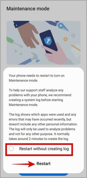 Samsung Galaxy スマートフォンでメンテナンス モードを使用する方法
