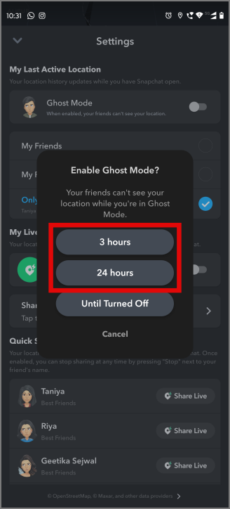 Snapchatのゴーストモードとは何ですか、そしてその使用方法