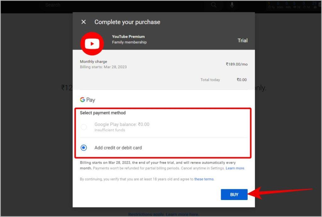 YouTube Premium ファミリー プランの設定方法