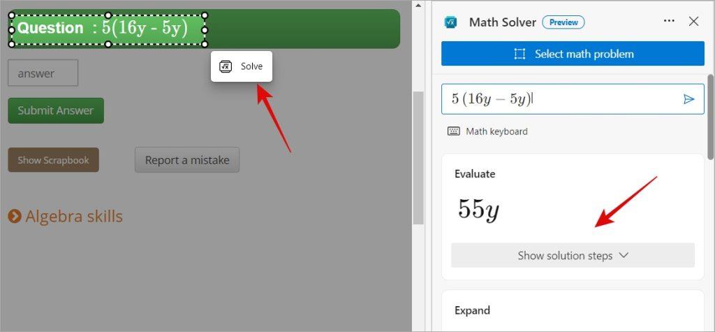 ユースケースに基づく Windows 11 に最適なブラウザー 10 選