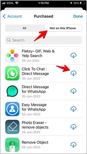 Android または iOS でアプリを再インストールするとどうなるか