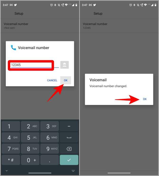 Samsung Galaxy 携帯電話でボイスメールを設定する方法