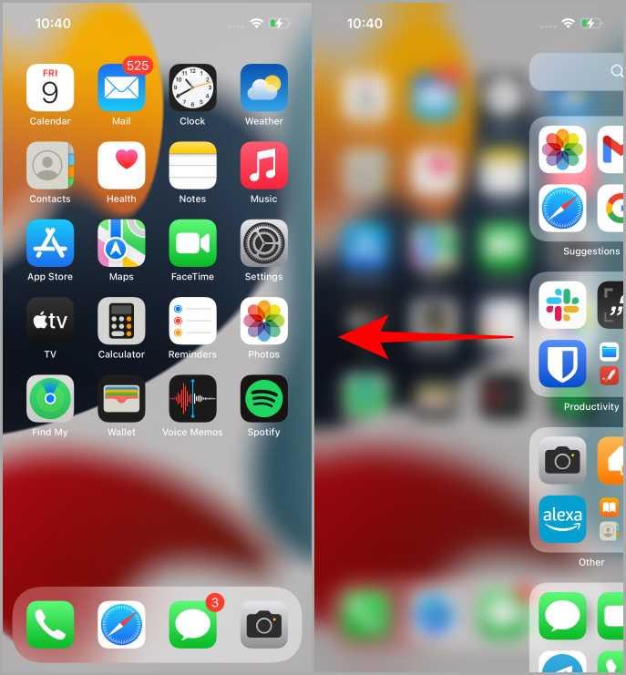 iOS でアプリの追跡要求を許可するをオン/オフにする方法