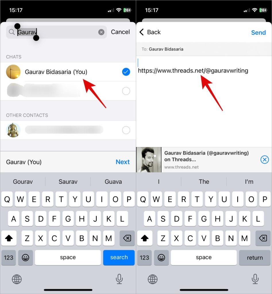 スレッドのプロフィール リンクを見つけて共有する方法