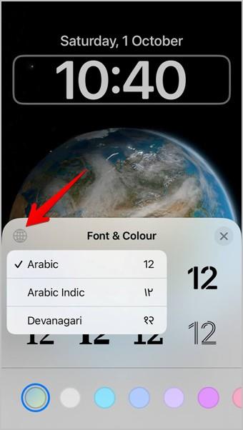 iOS 16 で iPhone のロック画面を編集およびカスタマイズするための 13 のヒント