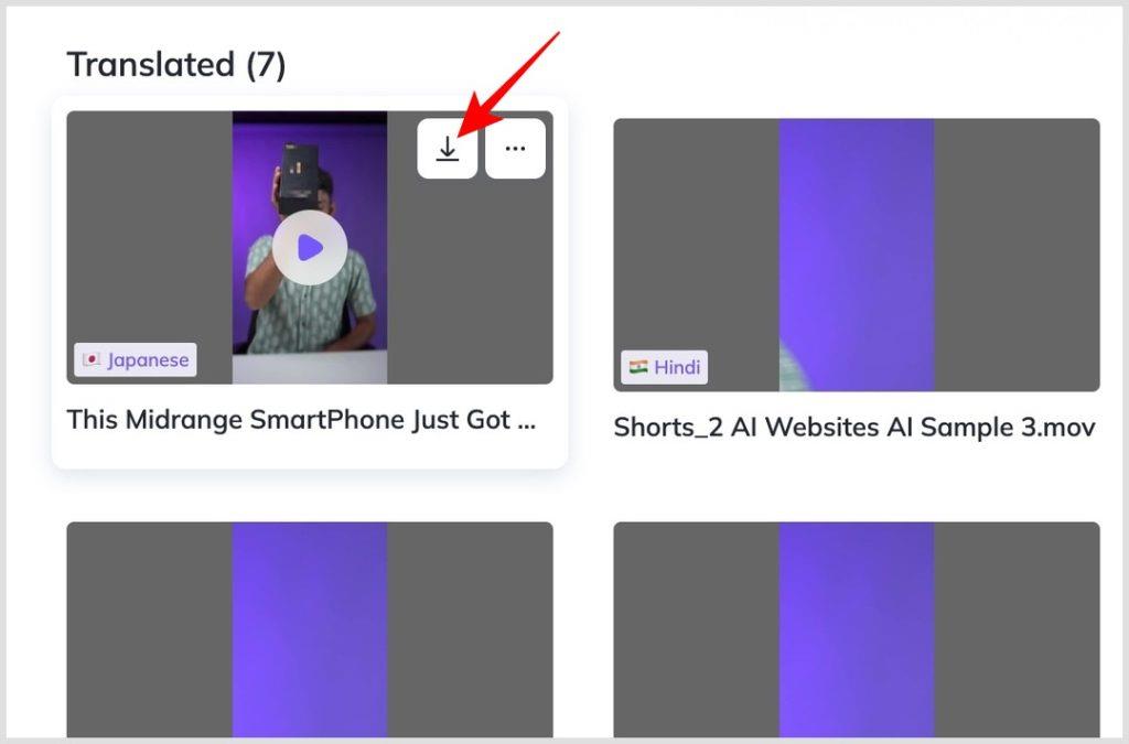 AI を使用して自分の声とリップシンクでビデオを翻訳する方法