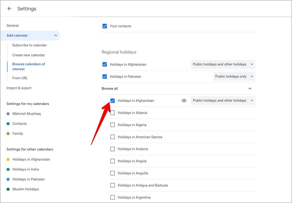 Google および Samsung カレンダーに祝日を追加/削除する方法
