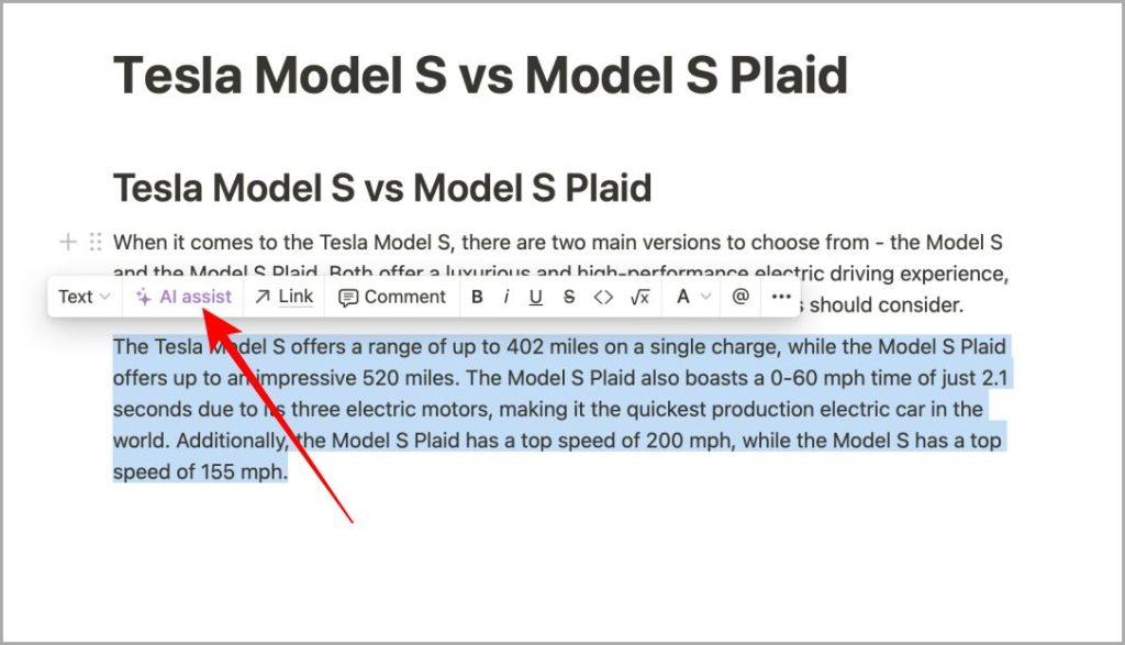 Notion AI とは何か、そしてその使い方
