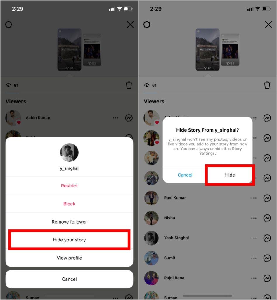 Instagramで誰かのストーリーを非表示にする方法