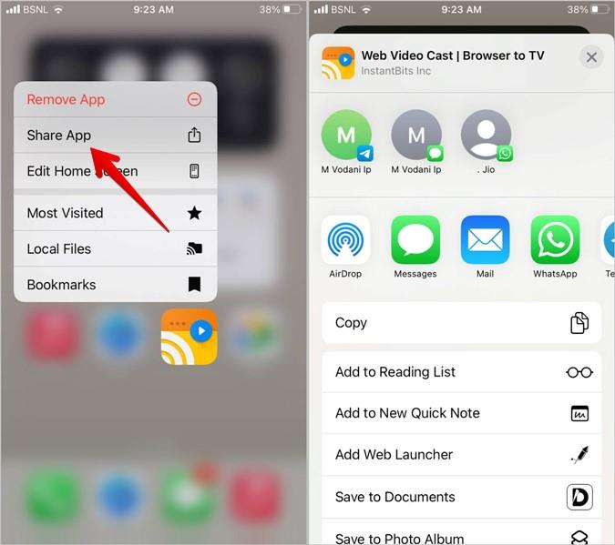 iPhone または Android から別の携帯電話にアプリを送信する方法