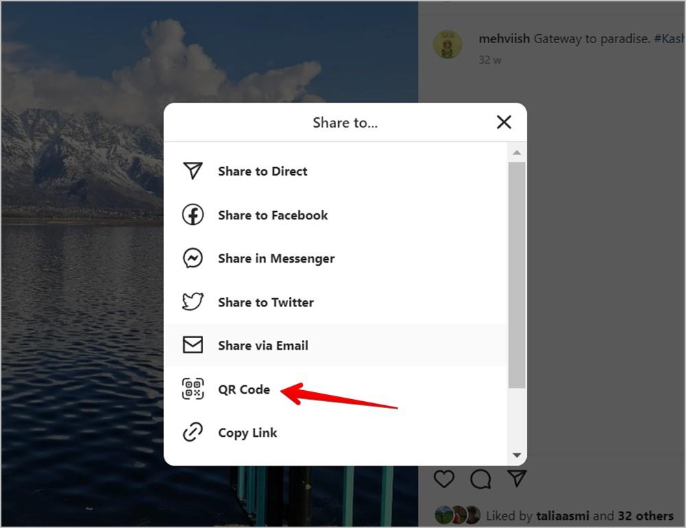 Instagramプロフィール、リール、投稿用のQRコードを作成する方法