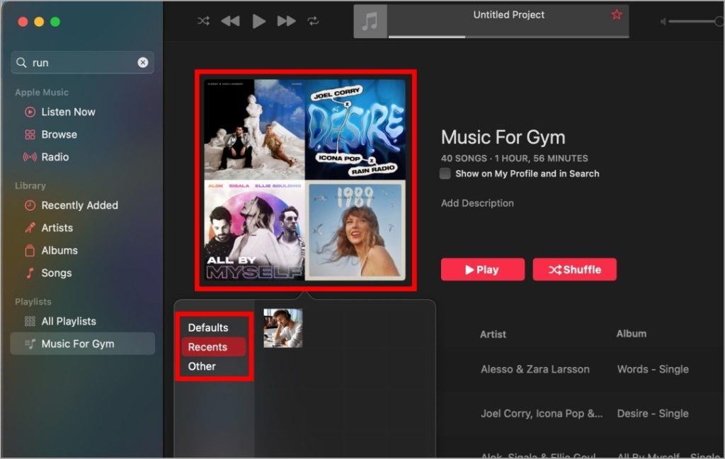 Apple Musicでプレイリストのカバーを変更する方法