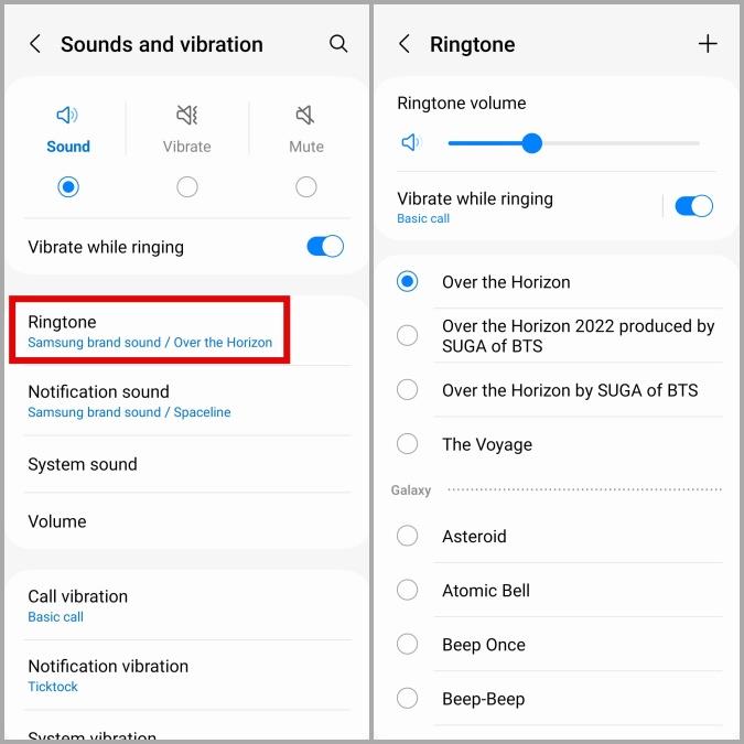 Samsung Galaxy 携帯電話の着信音を変更する方法