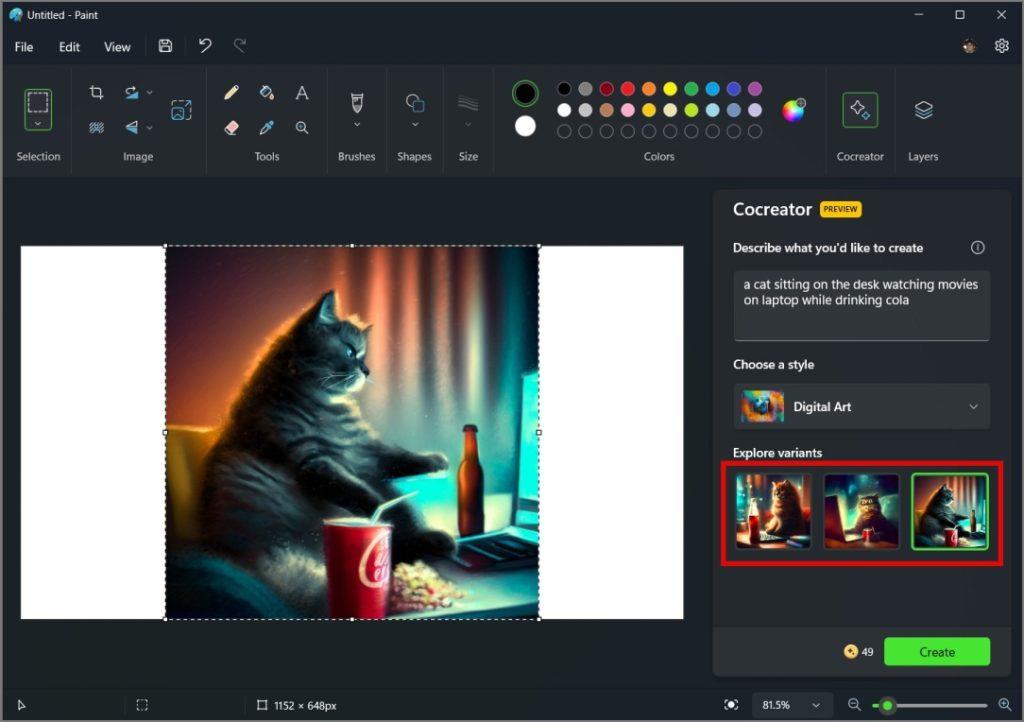 Windows 11 のペイントで AI 画像を作成する方法