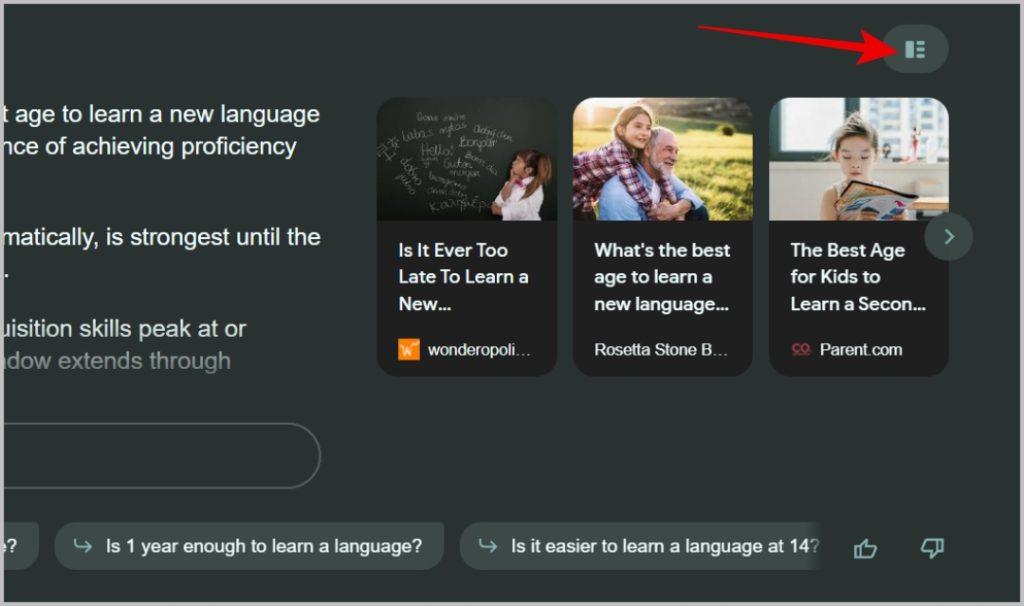 Google 検索 (SGE) で順番待ちリストに参加して Generative AI を使用する方法