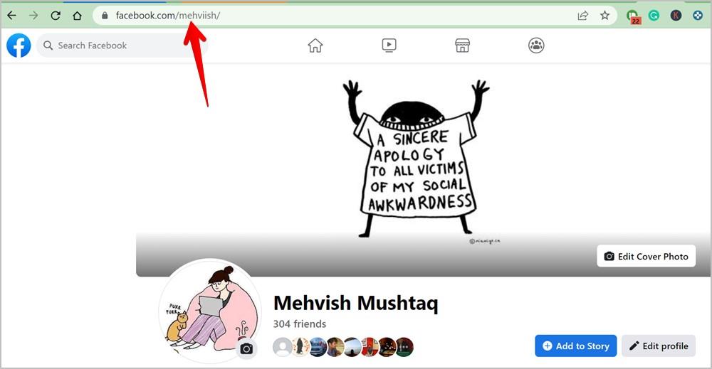 プロフィール、投稿などの Facebook URL を見つけて共有する方法。