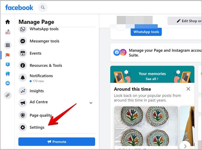 Facebook でページの役割を見つける場所