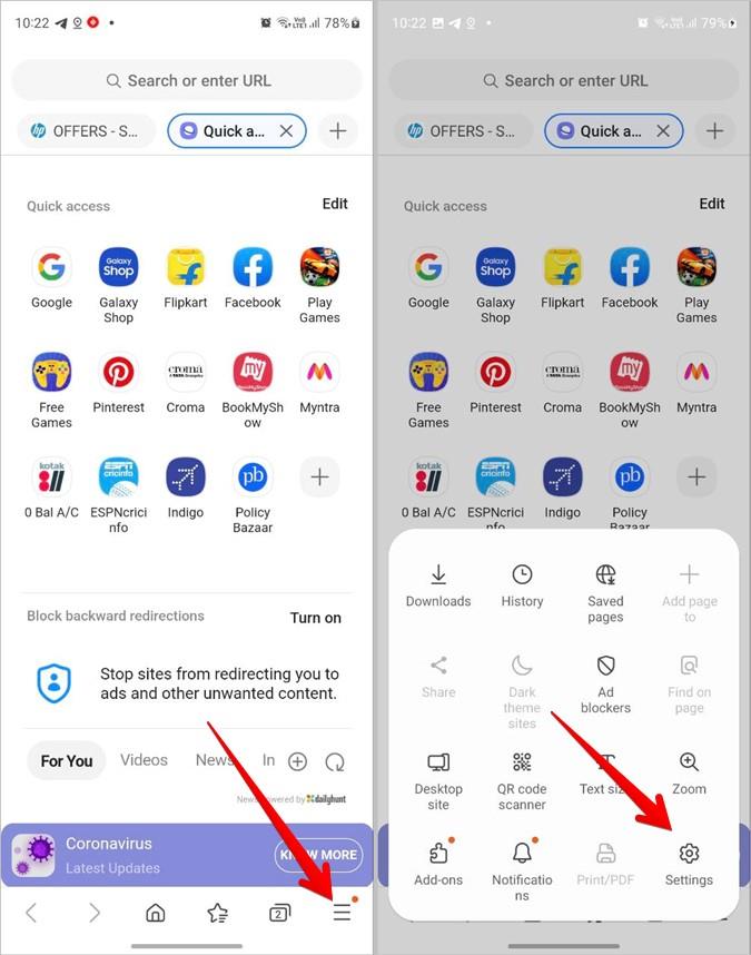 Samsung Galaxy スマートフォンに保存されたパスワードを表示する 4 つの方法