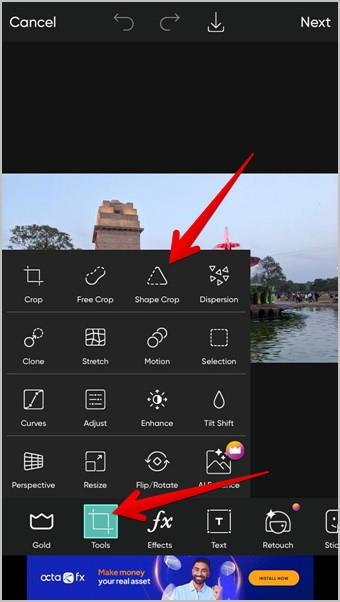 iPhone と Android で写真を円形に切り抜く 3 つの方法