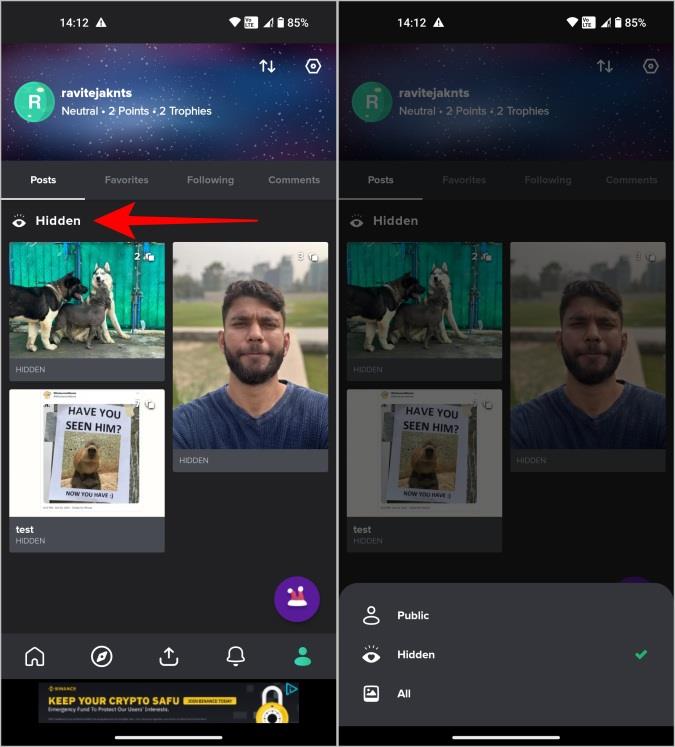 パソコンと携帯電話で Imgur リンクを取得する方法