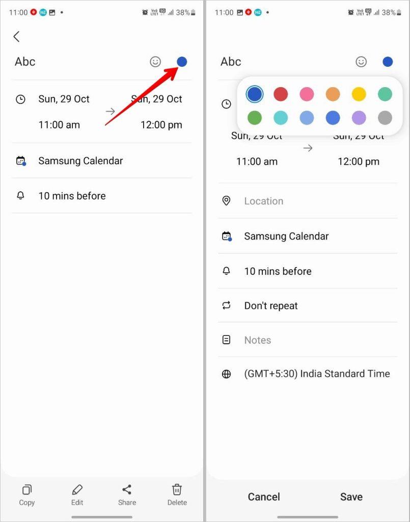 知っておくべき 14 の便利な Samsung カレンダー設定