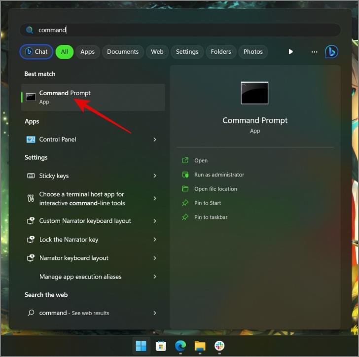 Windows 10/11 のプロダクト キーを見つける方法