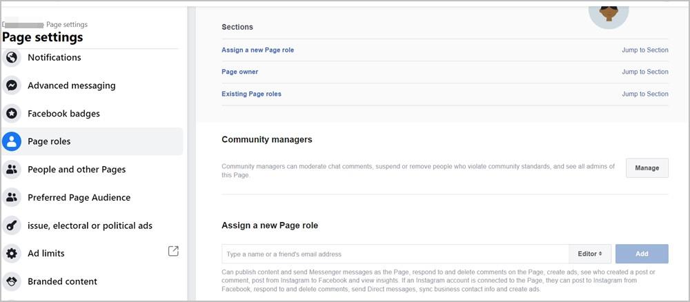 Facebook の新しいページ エクスペリエンスと従来のページ: 違いは何ですか
