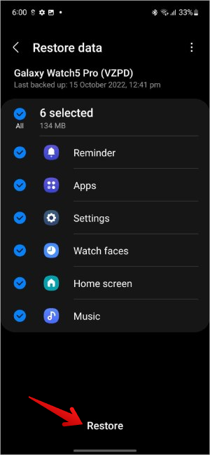Samsung Galaxy Watch をバックアップ、リセット、復元する方法