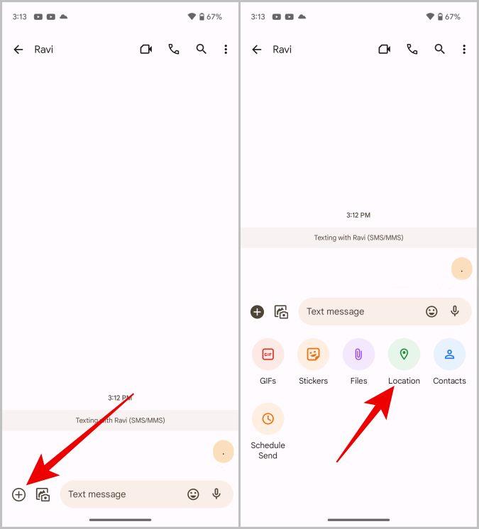 Android で位置情報を誰にでも送信する 3 つの方法