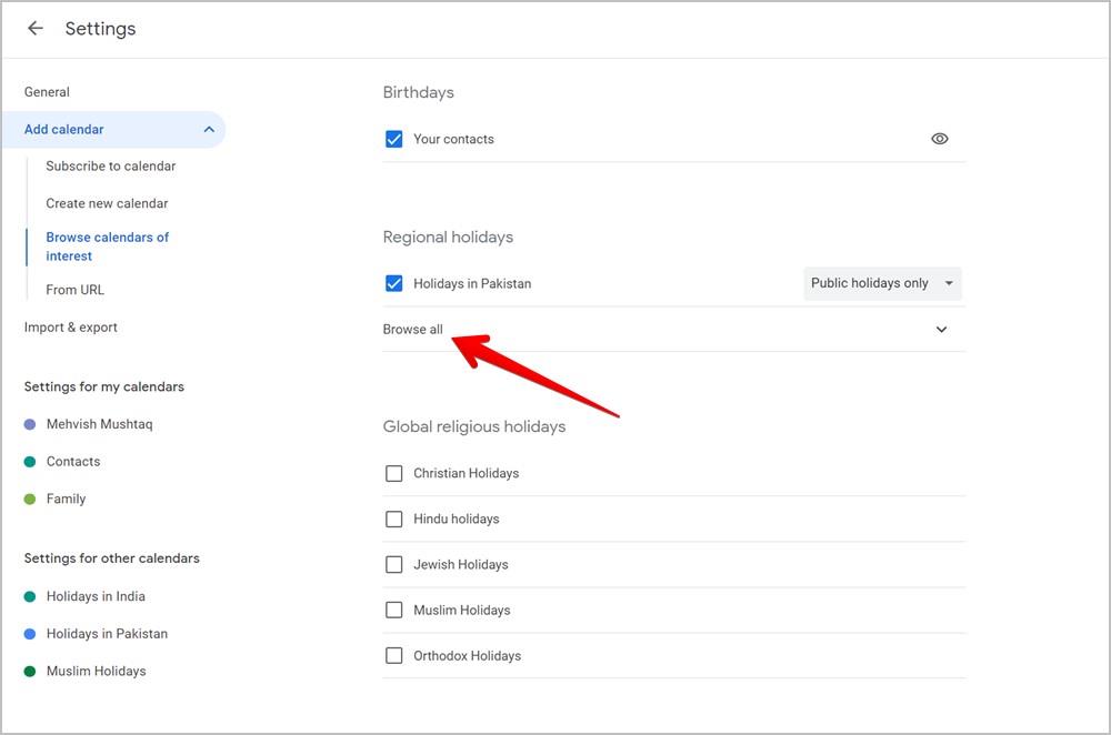 Google および Samsung カレンダーに祝日を追加/削除する方法