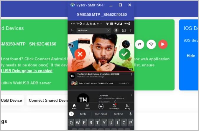Android スマートフォンを Chromebook にミラーリングする 4 つの方法