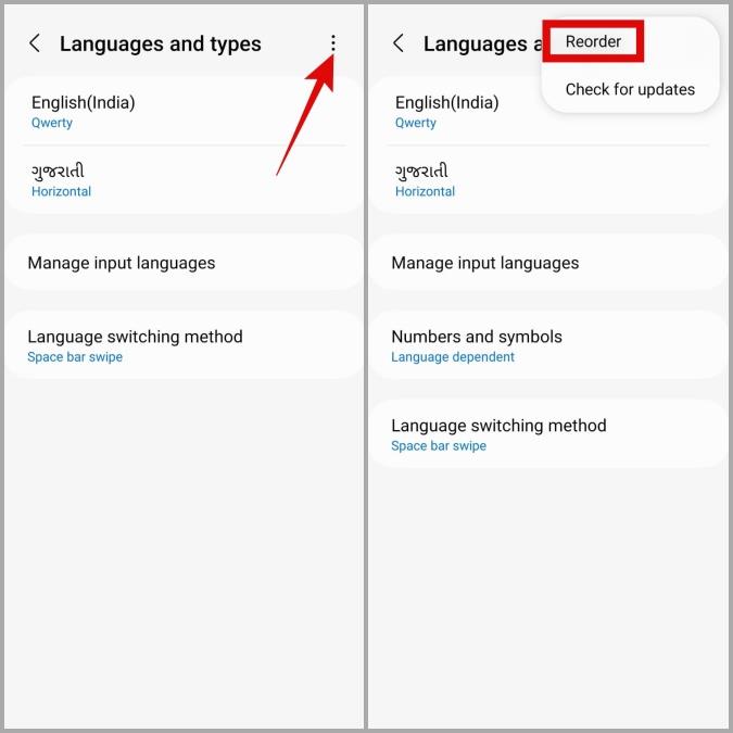 Samsung Galaxy 携帯電話でシステムと個々のアプリの言語を変更する方法