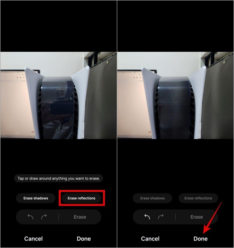 Samsung Galaxy Phone の写真から影や反射を除去する方法