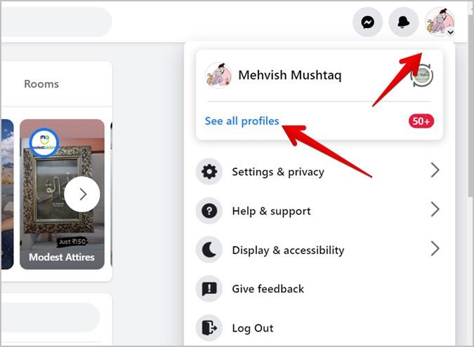 Facebook でページの役割を見つける場所