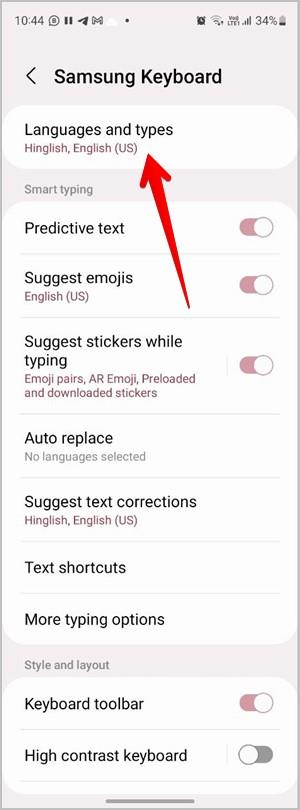 Samsung キーボードで言語を追加、変更、管理する方法