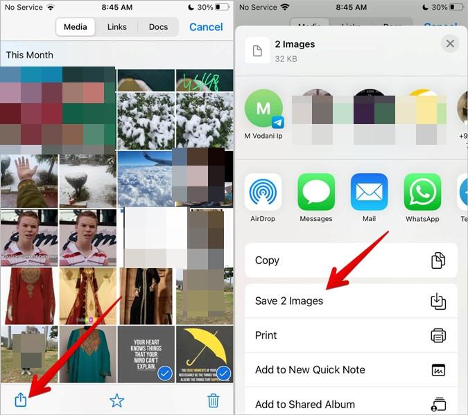 WhatsAppから複数の写真やビデオをダウンロードする方法