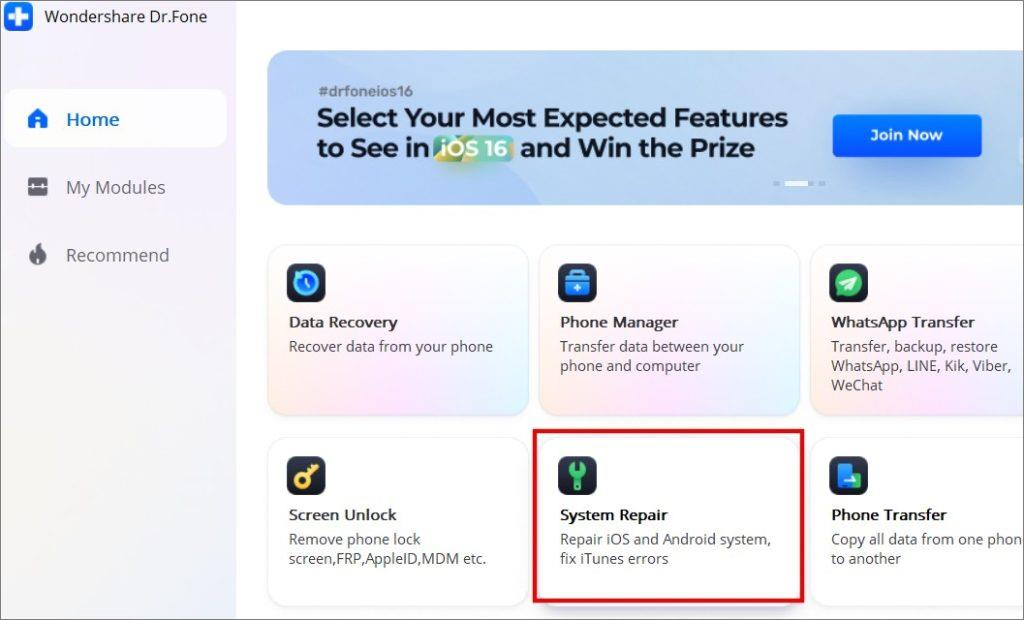 iPhoneがAppleロゴに表示されなくなるのを修正する方法