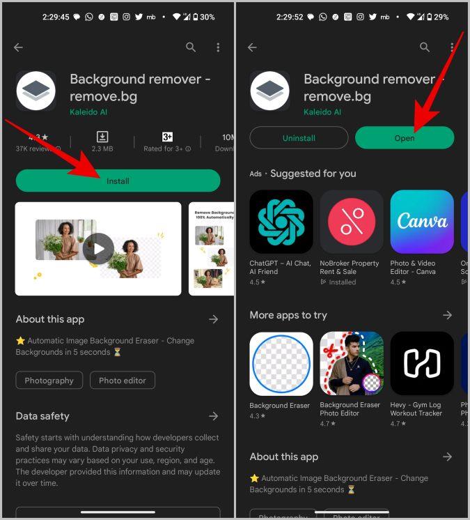 Samsung/Android で画像から背景を削除する 3 つの方法