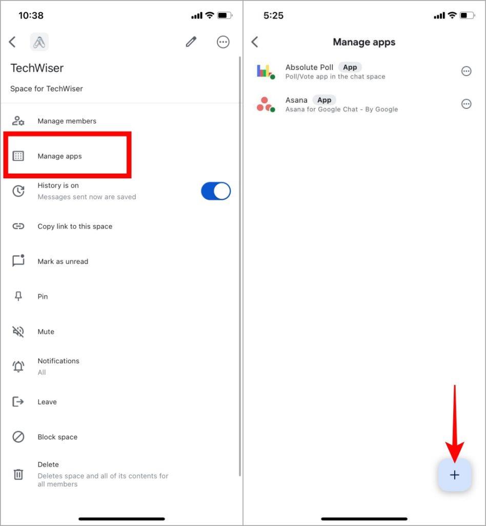 モバイルで Google Chat にスペースを作成する方法