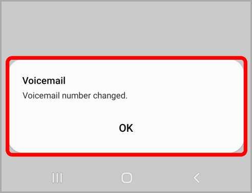 Samsung Galaxy 携帯電話でボイスメールを設定する方法