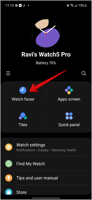 Samsung Galaxy Watch のウォッチフェイスをカスタマイズする方法