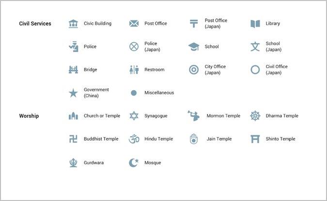 Google マップのさまざまなアイコンや記号の意味