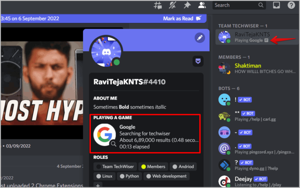 カスタム Discord リッチ プレゼンスを有効にする方法