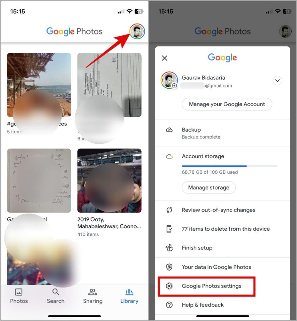 Google フォト上の私の写真の場所と見つけ方