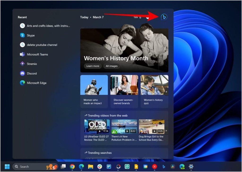 ChatGPT AI を活用した新しい Bing チャットの使用方法