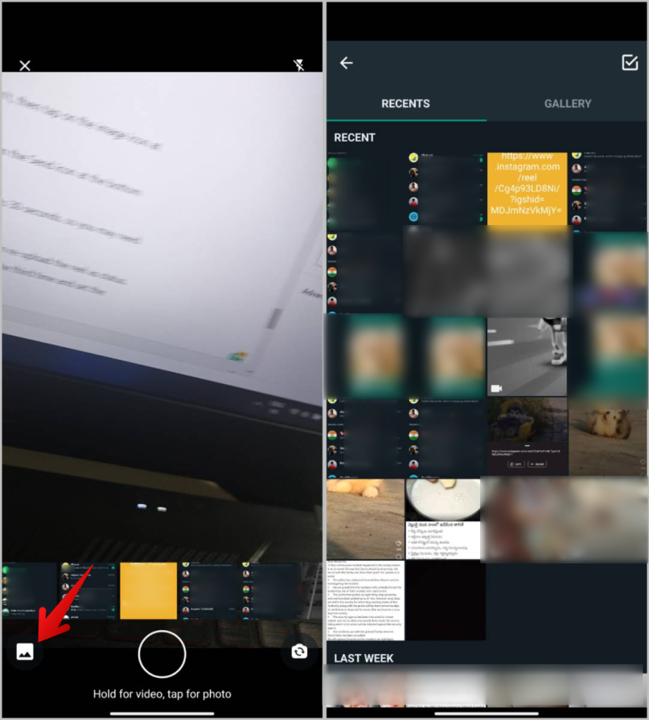 WhatsApp のチャット、グループ、ステータスで Instagram リールを共有する方法